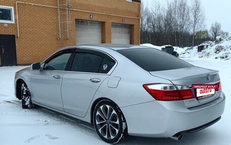 Honda Accord IX рестайлинг, 2013 год, 1 680 000 рублей, 6 фотография