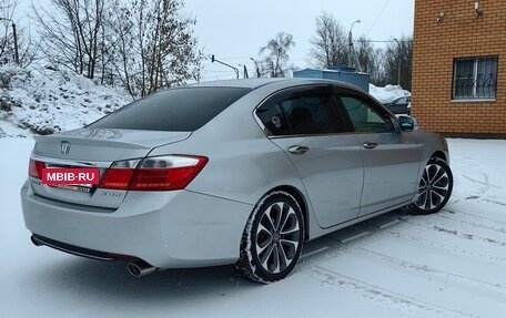 Honda Accord IX рестайлинг, 2013 год, 1 680 000 рублей, 7 фотография