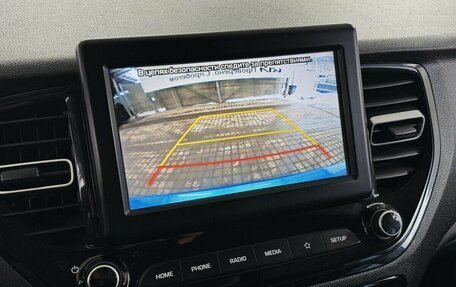 Hyundai Solaris II рестайлинг, 2020 год, 1 535 000 рублей, 7 фотография