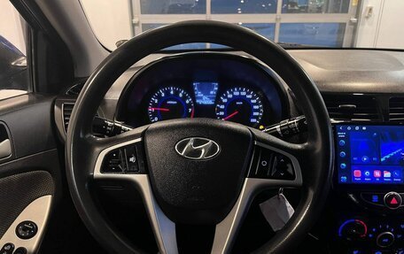Hyundai Solaris II рестайлинг, 2013 год, 687 000 рублей, 3 фотография