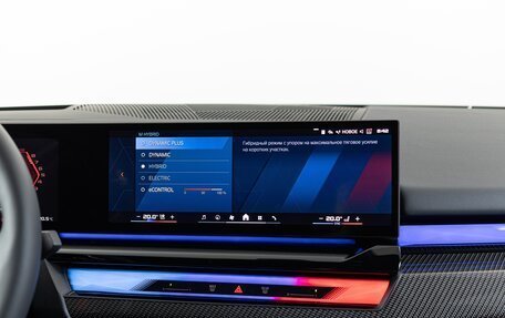 BMW M5, 2025 год, 22 890 000 рублей, 21 фотография