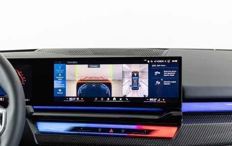 BMW M5, 2025 год, 22 890 000 рублей, 20 фотография