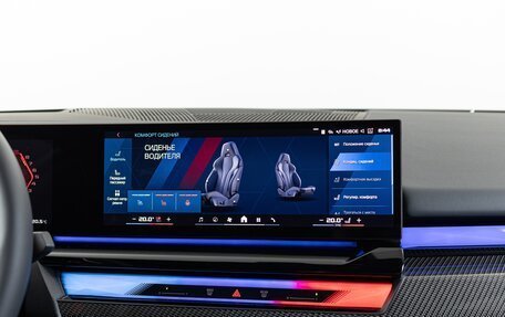 BMW M5, 2025 год, 22 890 000 рублей, 25 фотография