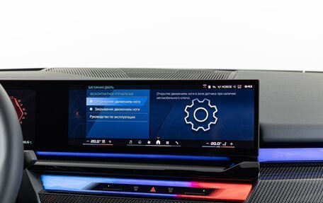 BMW M5, 2025 год, 22 890 000 рублей, 22 фотография