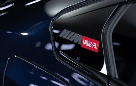 BMW M5, 2025 год, 22 890 000 рублей, 33 фотография