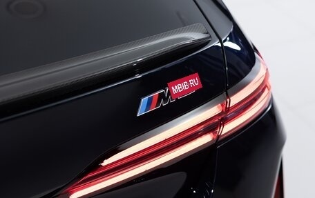 BMW M5, 2025 год, 22 890 000 рублей, 34 фотография