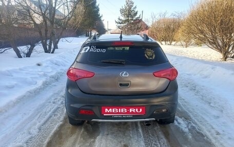 Lifan X50, 2015 год, 356 000 рублей, 4 фотография