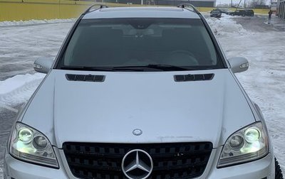 Mercedes-Benz M-Класс, 2007 год, 1 050 000 рублей, 1 фотография