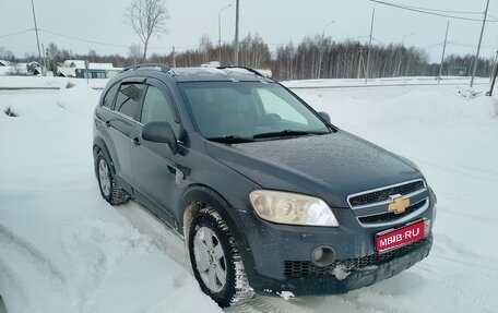 Chevrolet Captiva I, 2007 год, 840 000 рублей, 1 фотография