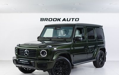 Mercedes-Benz G-Класс W463 рестайлинг _iii, 2025 год, 24 190 000 рублей, 1 фотография