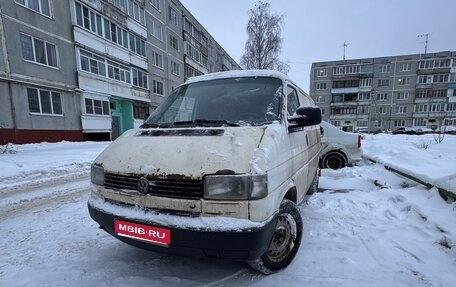 Volkswagen Transporter T4, 1992 год, 310 000 рублей, 1 фотография