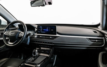 Chery Tiggo 7 Pro, 2022 год, 1 749 000 рублей, 9 фотография