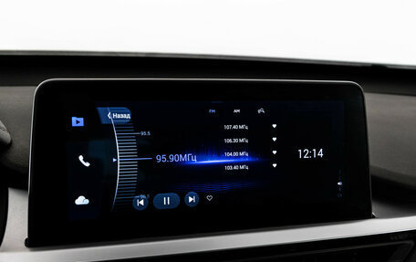 Chery Tiggo 7 Pro, 2022 год, 1 749 000 рублей, 15 фотография