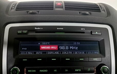 Skoda Octavia, 2010 год, 530 000 рублей, 14 фотография