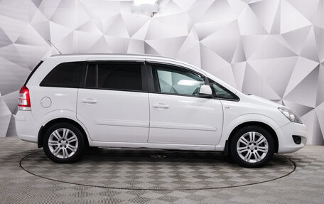 Opel Zafira B, 2013 год, 847 000 рублей, 4 фотография