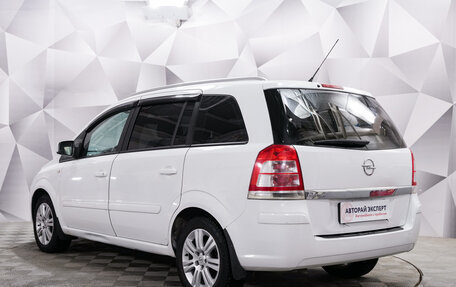 Opel Zafira B, 2013 год, 847 000 рублей, 2 фотография