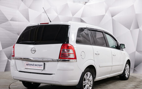 Opel Zafira B, 2013 год, 847 000 рублей, 3 фотография