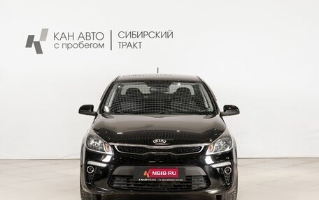 KIA Rio IV, 2018 год, 1 402 400 рублей, 2 фотография