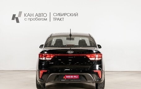 KIA Rio IV, 2018 год, 1 402 400 рублей, 4 фотография