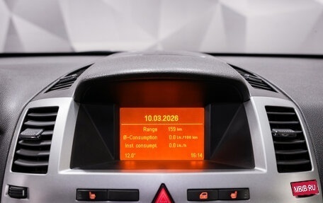 Opel Zafira B, 2013 год, 847 000 рублей, 10 фотография