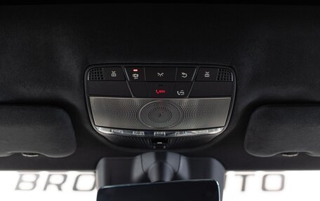 Mercedes-Benz G-Класс W463 рестайлинг _iii, 2025 год, 24 190 000 рублей, 15 фотография