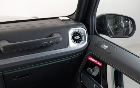 Mercedes-Benz G-Класс W463 рестайлинг _iii, 2025 год, 24 190 000 рублей, 20 фотография