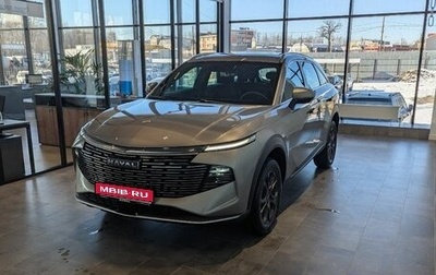 Haval F7, 2026 год, 3 699 000 рублей, 1 фотография