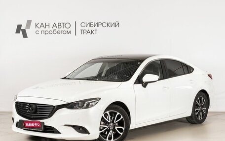 Mazda 6, 2015 год, 1 600 000 рублей, 1 фотография