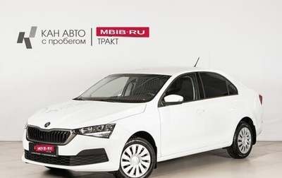 Skoda Rapid II, 2021 год, 1 681 200 рублей, 1 фотография