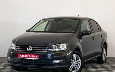 Volkswagen Polo VI (EU Market), 2016 год, 999 000 рублей, 1 фотография