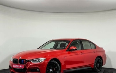 BMW 3 серия, 2015 год, 2 170 000 рублей, 1 фотография
