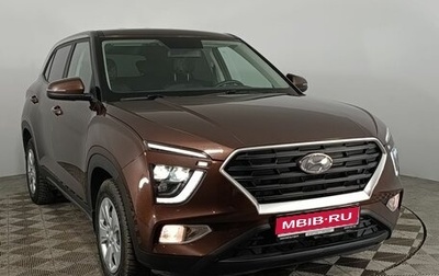 Hyundai Creta I рестайлинг, 2021 год, 2 070 000 рублей, 1 фотография