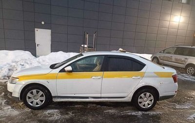 Skoda Octavia, 2015 год, 700 000 рублей, 1 фотография