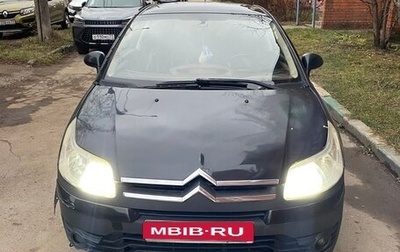 Citroen C4 II рестайлинг, 2005 год, 180 000 рублей, 1 фотография