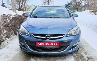 Opel Astra J, 2012 год, 700 000 рублей, 1 фотография
