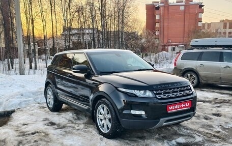 Land Rover Range Rover Evoque I, 2012 год, 1 690 000 рублей, 1 фотография