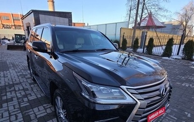 Lexus LX III, 2015 год, 6 900 000 рублей, 1 фотография