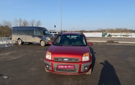 Ford Fusion I, 2007 год, 430 000 рублей, 1 фотография