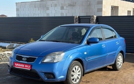 KIA Rio II, 2010 год, 385 000 рублей, 1 фотография