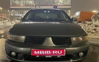 Mitsubishi Galant VIII, 2002 год, 350 000 рублей, 1 фотография