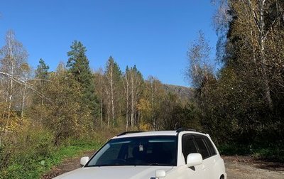 Toyota Kluger I, 2001 год, 1 230 000 рублей, 1 фотография