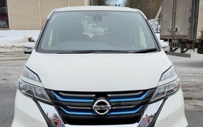 Nissan Serena IV, 2019 год, 1 850 000 рублей, 1 фотография