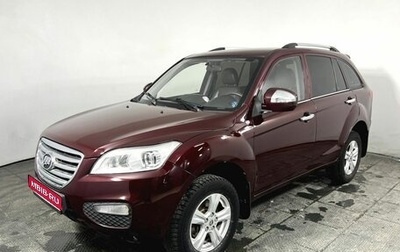 Lifan X60 I рестайлинг, 2013 год, 490 000 рублей, 1 фотография