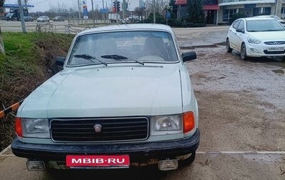 ГАЗ 31029 «Волга», 1994 год, 99 000 рублей, 1 фотография