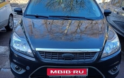 Ford Focus II рестайлинг, 2010 год, 650 000 рублей, 1 фотография