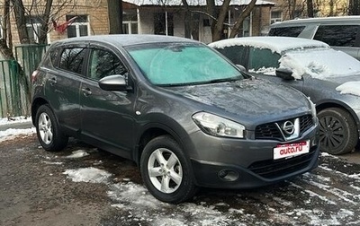 Nissan Qashqai, 2013 год, 1 100 000 рублей, 1 фотография
