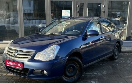 Nissan Almera, 2016 год, 599 000 рублей, 1 фотография