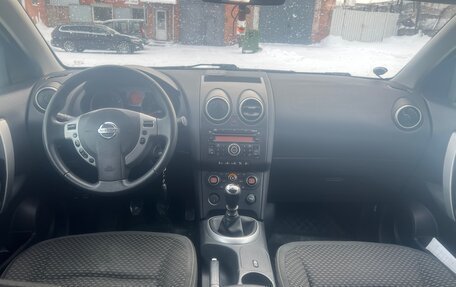 Nissan Qashqai, 2008 год, 675 000 рублей, 8 фотография