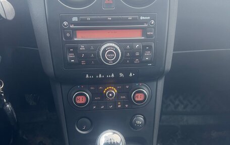 Nissan Qashqai, 2008 год, 675 000 рублей, 12 фотография