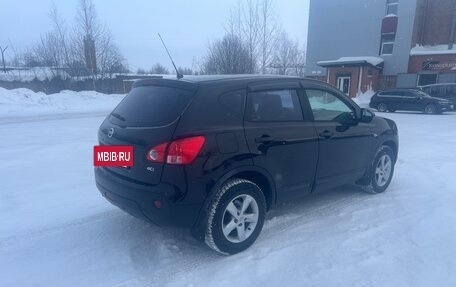 Nissan Qashqai, 2008 год, 675 000 рублей, 7 фотография